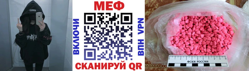 Виды наркоты Салаир Галлюциногенные грибы Бошки Шишки Меф ГАШ КОКАИН A PVP