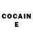 COCAIN Перу Sonechka Poltanova