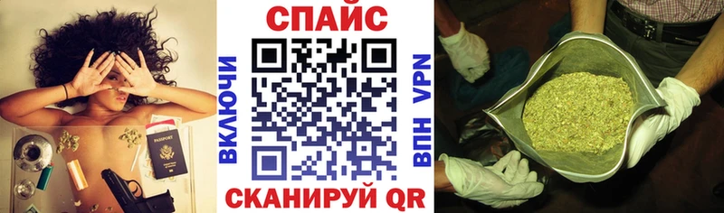 Бутират 1.4BDO  Салаир 