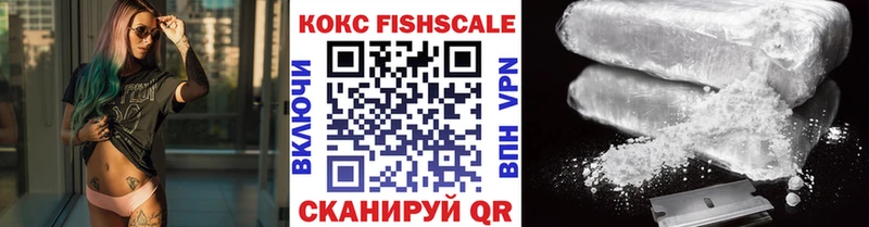 COCAIN Перу Салаир