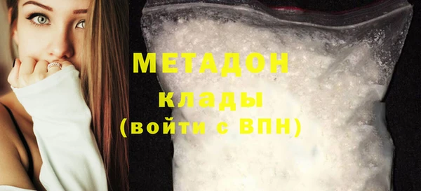 стаф Аркадак