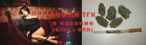 спиды Армянск