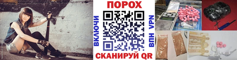 Первитин винт  Салаир 