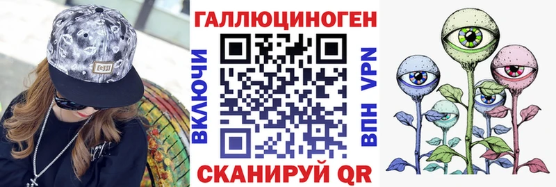 shop как зайти  Салаир  Галлюциногенные грибы Magic Shrooms 